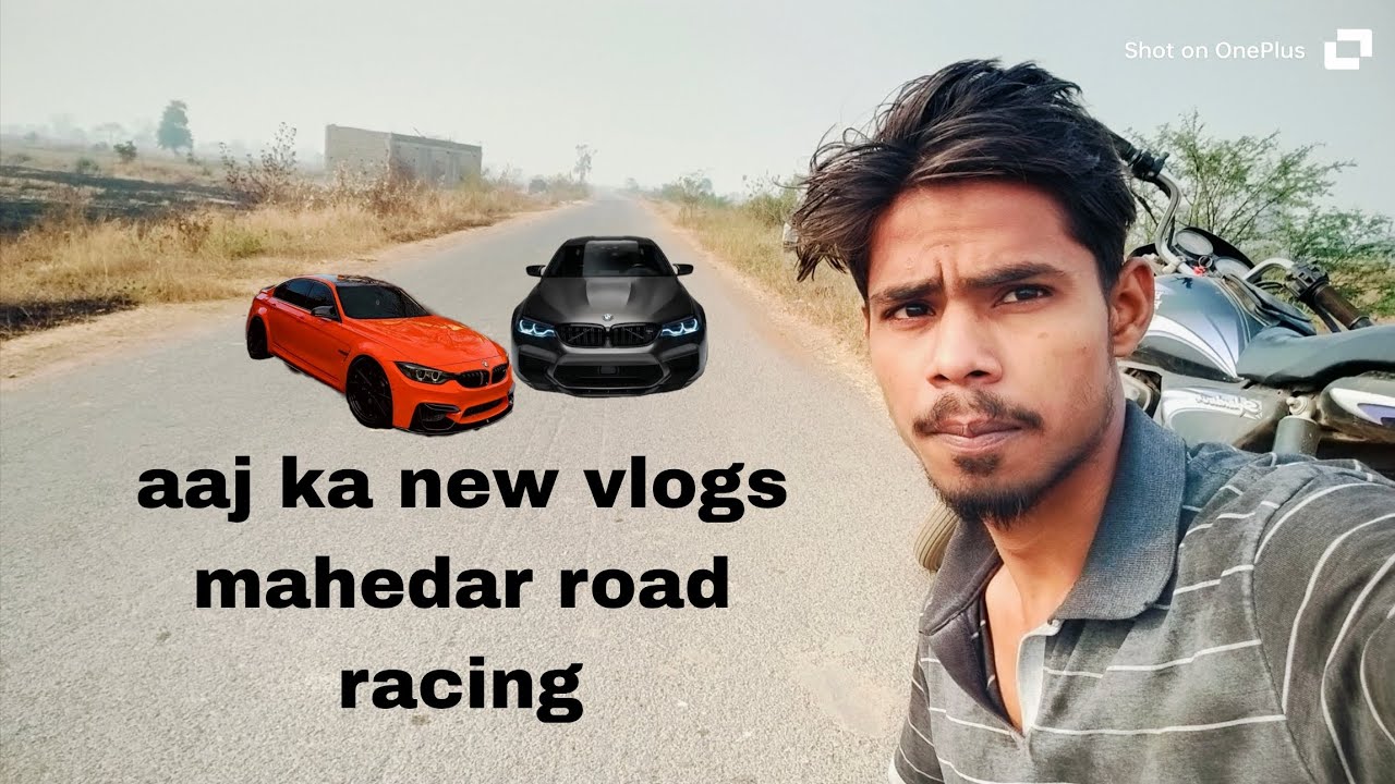 Laxman lahre viral vlogs aaj ka new vlogs mahedar road racing 🏎️