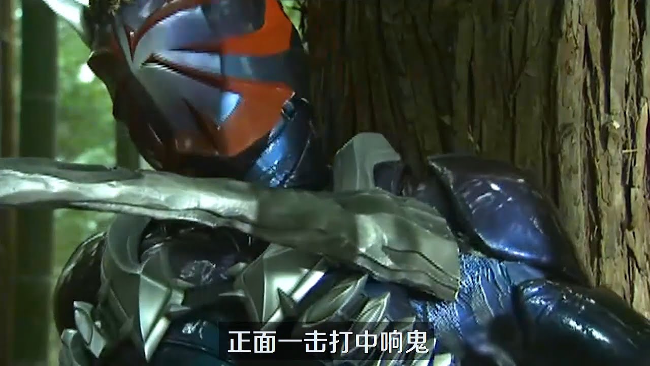 【假面骑士响鬼】神秘男子强化童子与姬，响鬼惨败后选择拖延战术！
