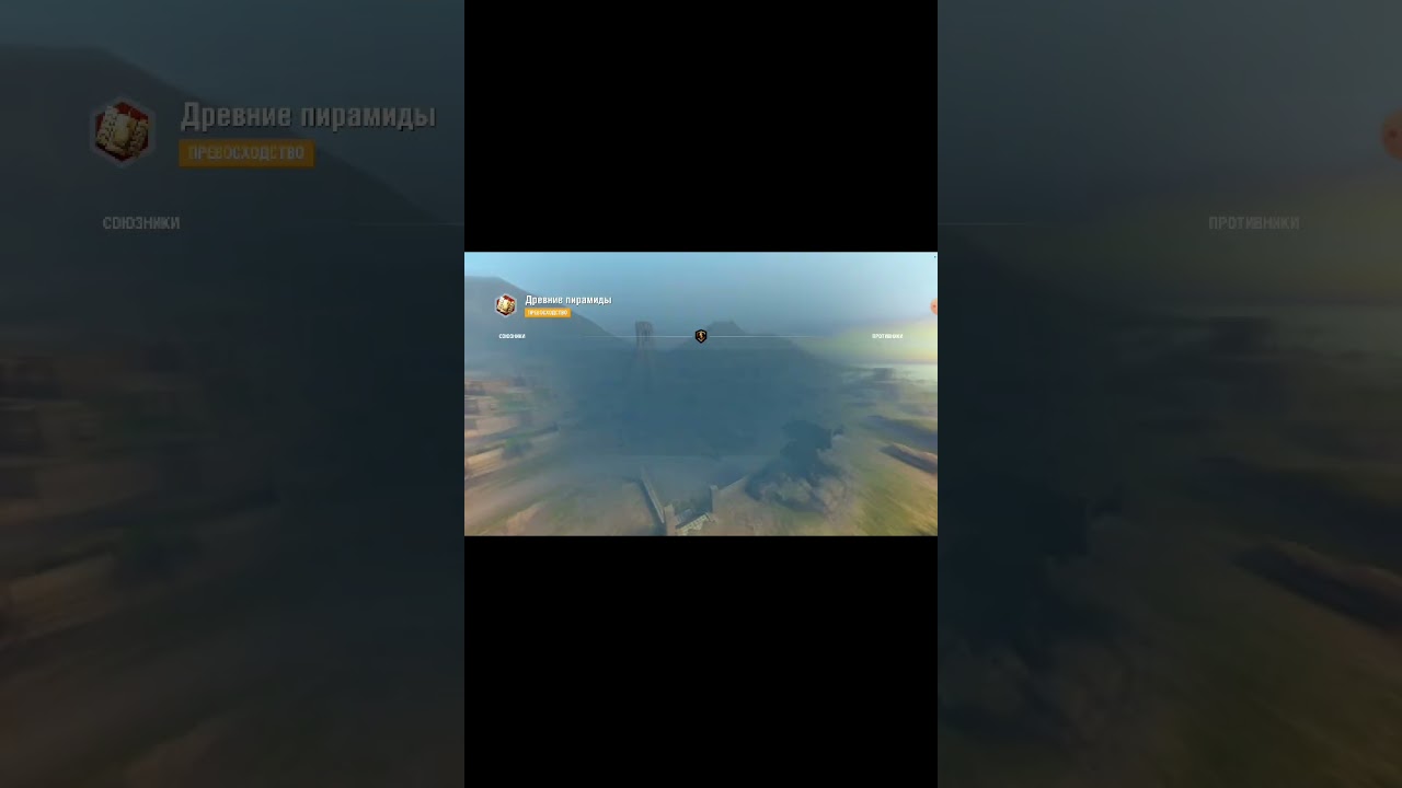 играю на ягпнатере в World of tanks blitz