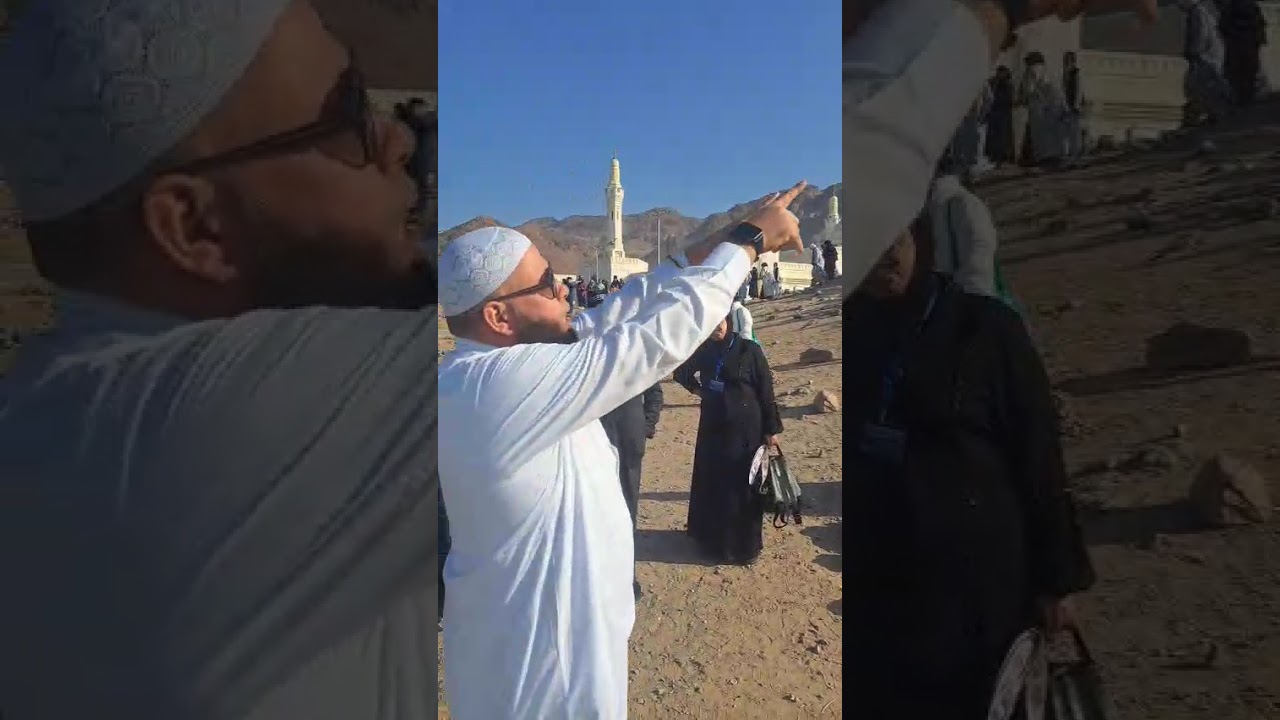 بجوار جبل عينين 