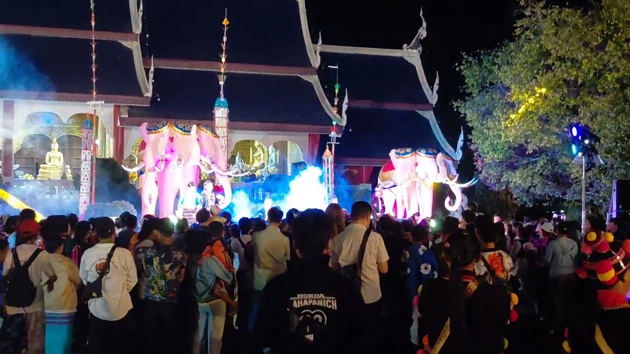 งานบุญวัดบ้านเด่น