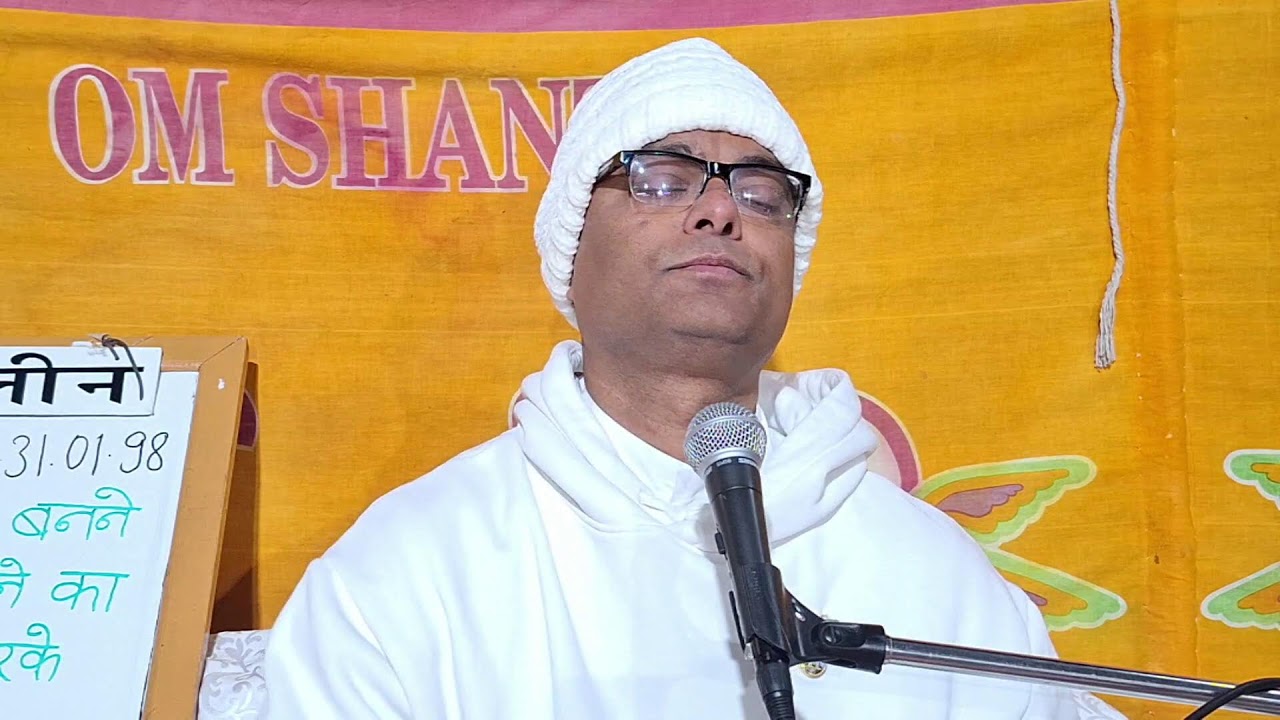 Ep. 4/28 : Yaad Me Leen (04-02-2026) | AM 31.01.1998 | 1997-2000 AMs | Vitthal Bhai