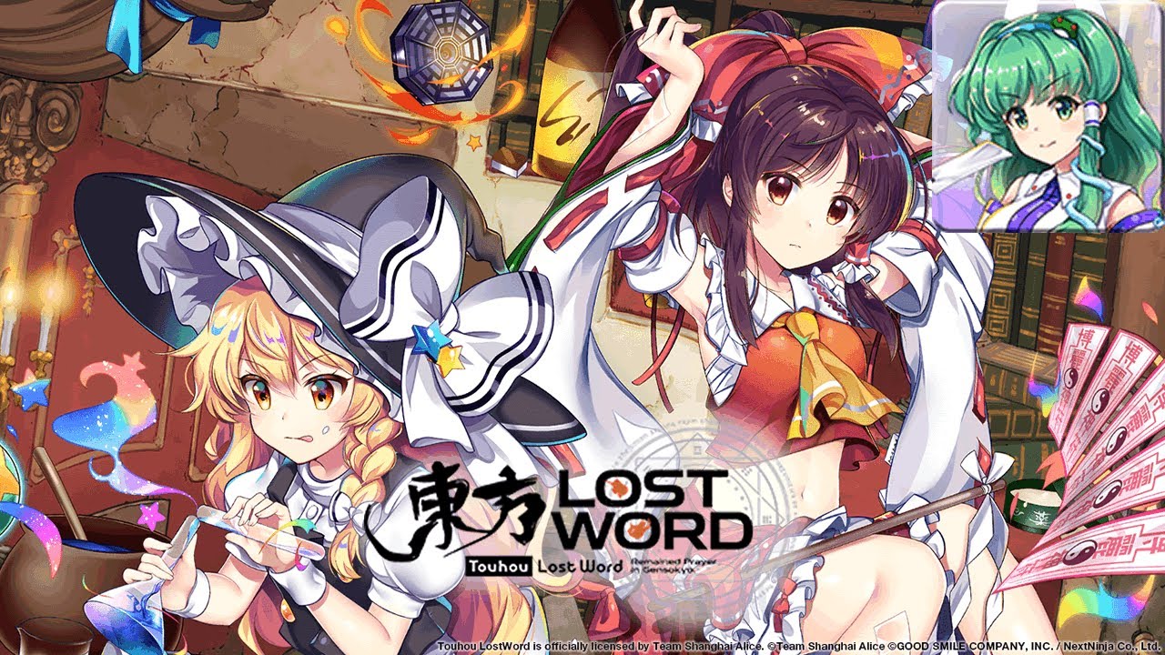 Lives Lined Up in a Row (MoF Sanae) - Touhou Lost Word Music Extended