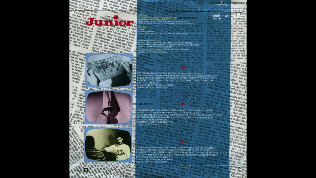 JUNIOR  (GISCOMBE) / FAME / 1983 / B-SIDE / 7'' VINYL / 80's