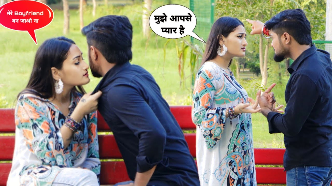 Finally @Hem Yadav Se I love you Bola || मुझे आपसे प्यार है || Cuty Mariya