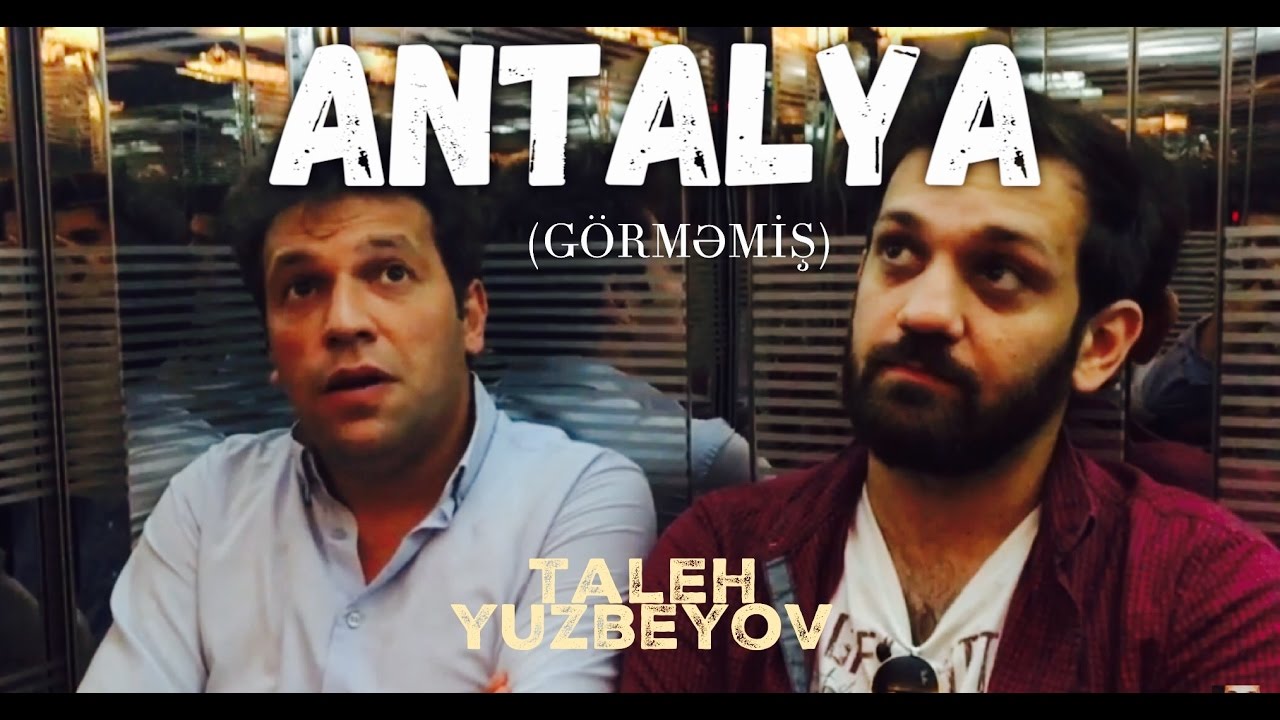 Görməmiş