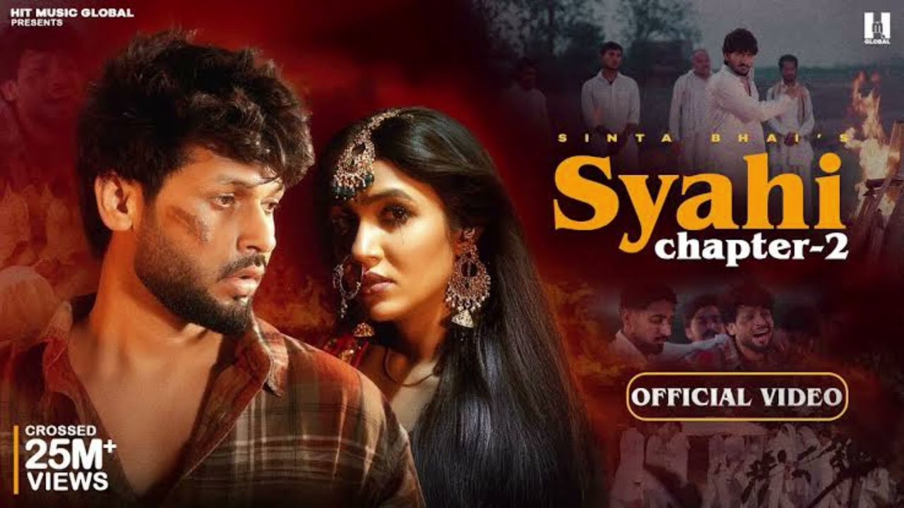 Syahi Chapter 2 (Official Video) Sinta Bhai | GoldE Gill | Heer | MP Sega | Haryanvi Song 2026