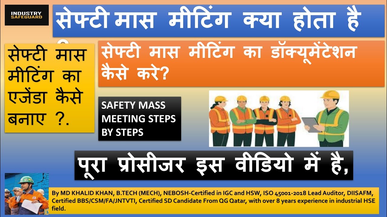 Detailed Discussion on 