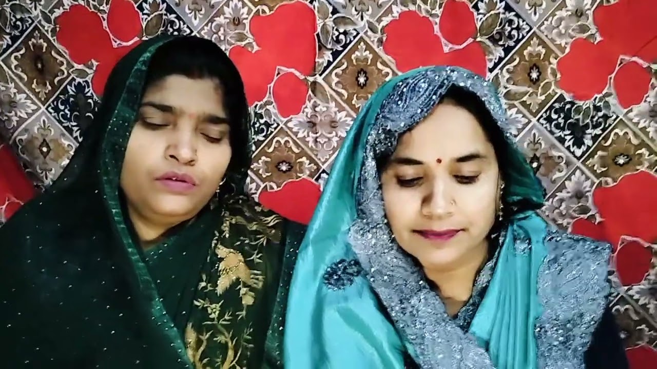 2026 में एक गया लगन या विवाह गीत 💘🙏🏼💘