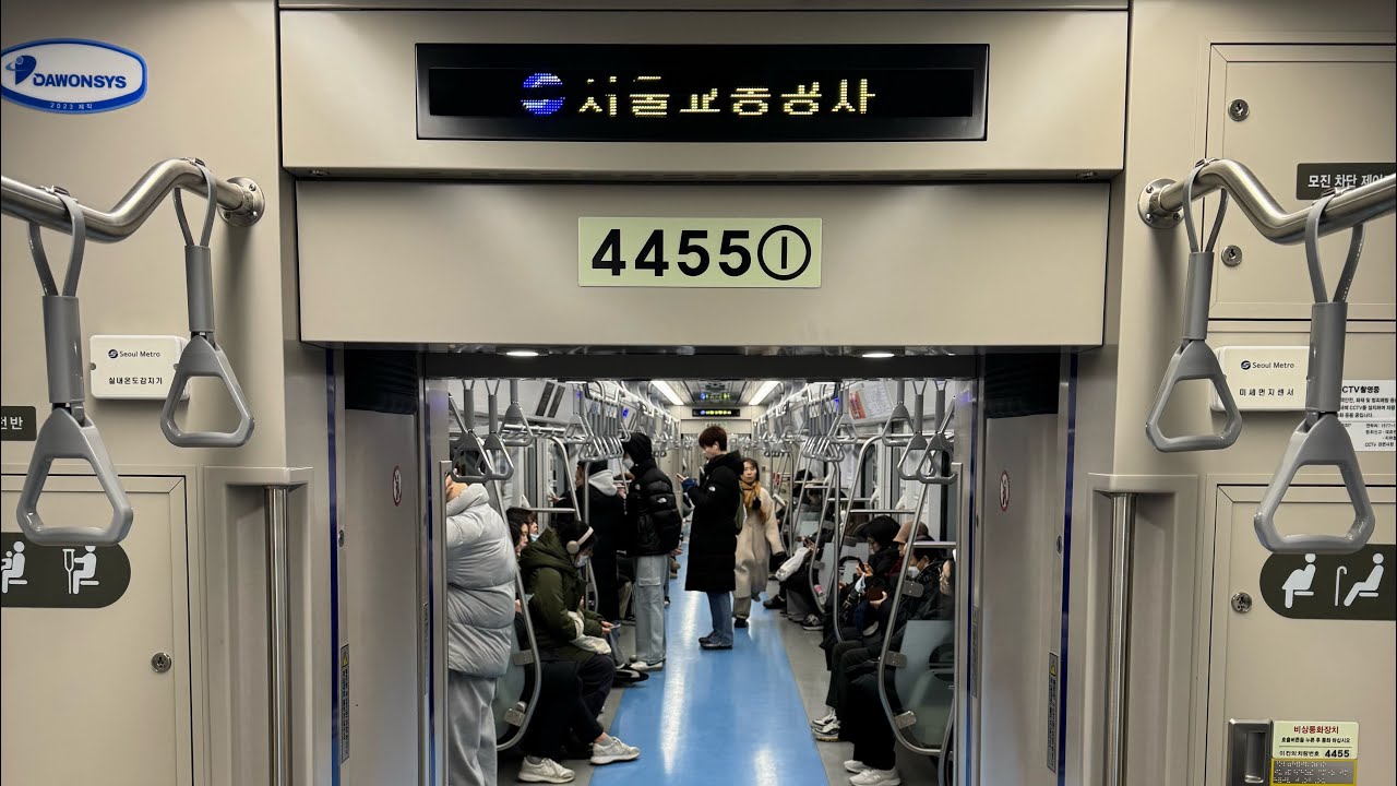 서울교통공사 4호선 본선 로윈 D455편성 오이도행 한성대입구(삼선교)~동대문역사문화공원(DDP) 구간 주행