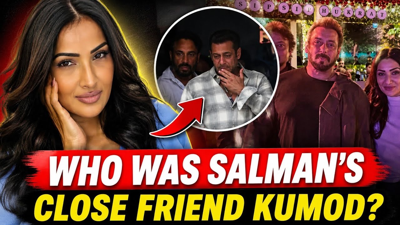 Salman Khan Kyun Hue Itne Emotional? Close Friend Kumud Rane Ko Di Aakhri Vidai