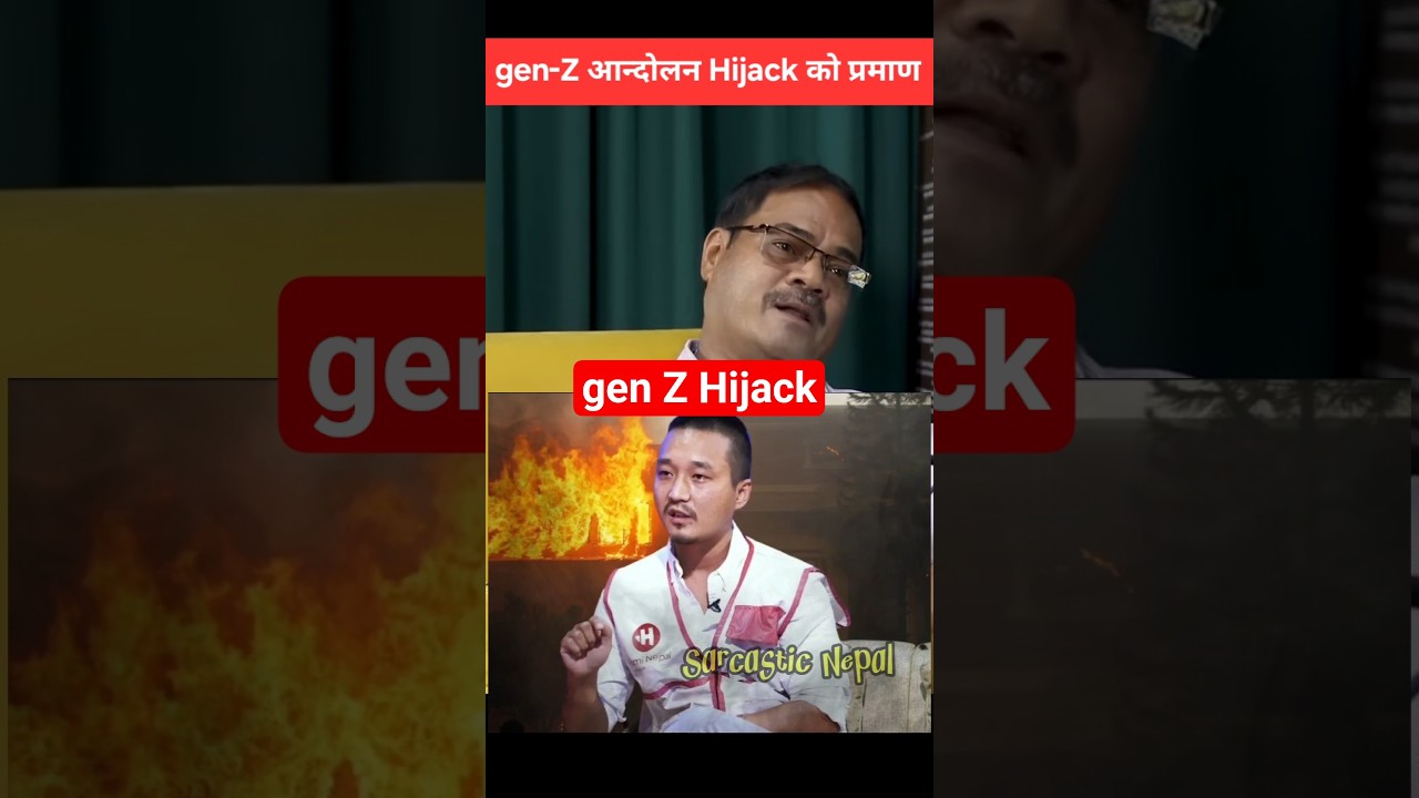 Aahuti explains how genZ protest was Hijacked part 2 #sarcasticnepal #aahuti #genznepal #genz #sudan