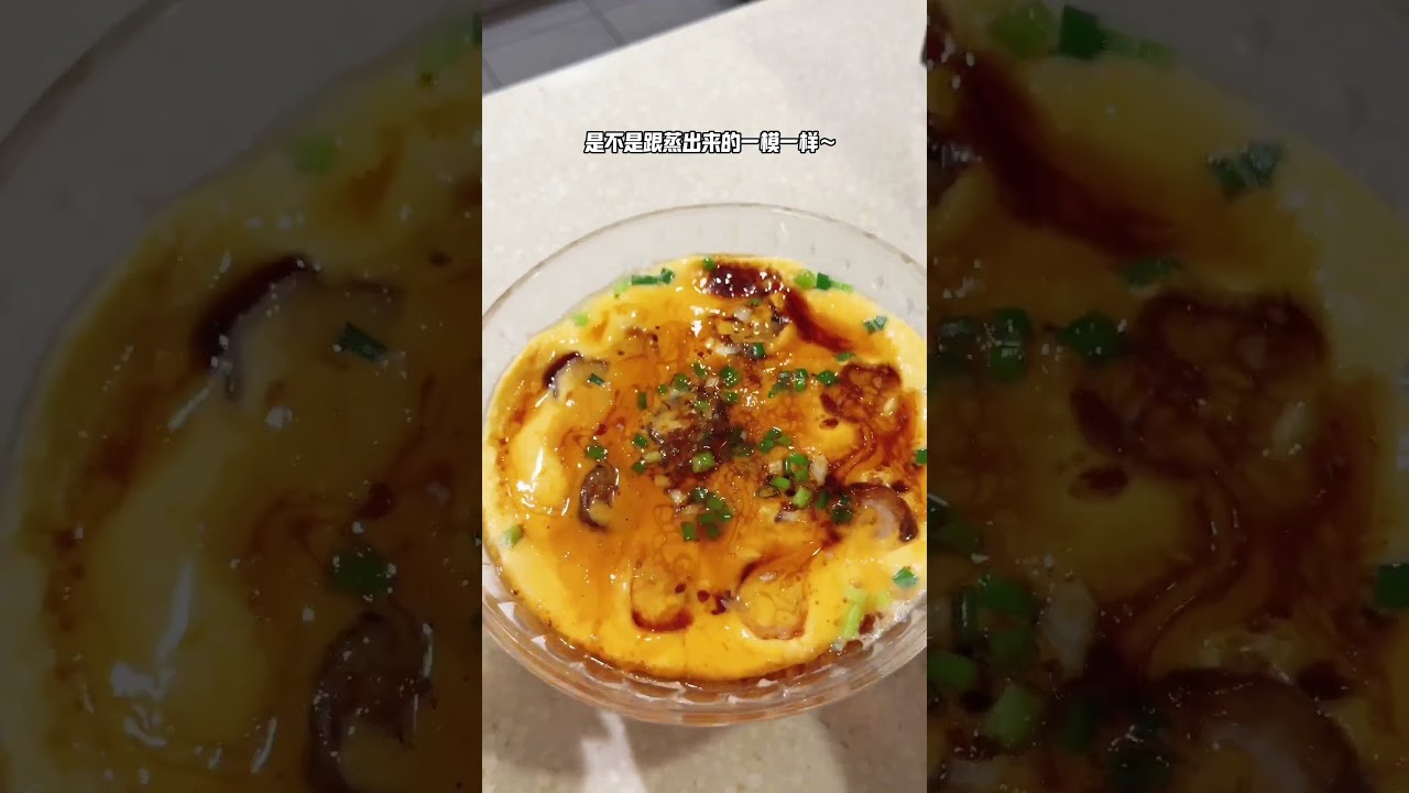 挑战只用微波炉！10分钟轻松出餐～ 今天吃点啥 格兰仕微波炉 格兰仕zsw0微波炉