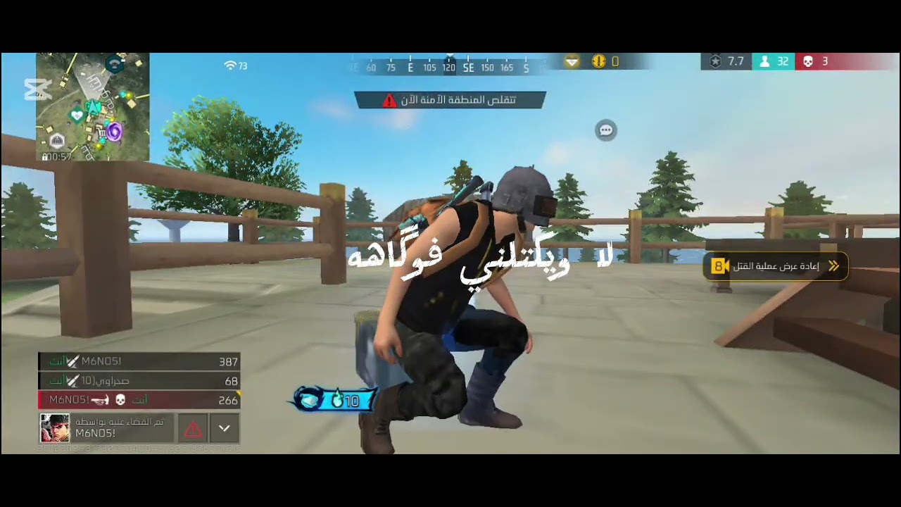 اسف على السحبه☄️