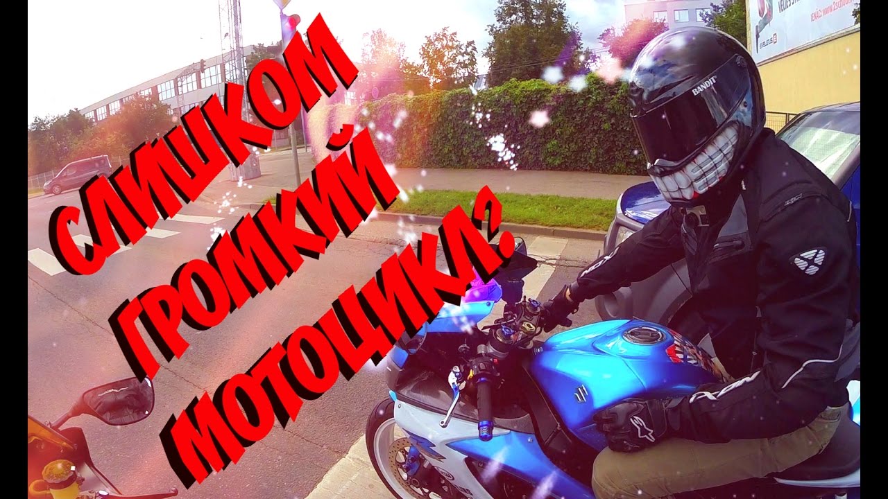 Встреча с MotohunterZ.Тест-драйв Suzuki GSXR600 K7