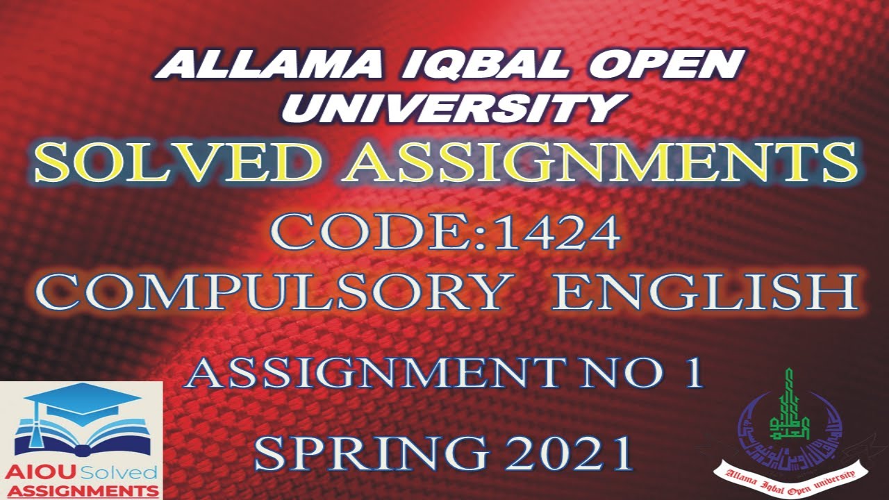 AIOU Solved Assignments | 1424 | Compulsory English | Assignment No 1 | BA | Spring 2021