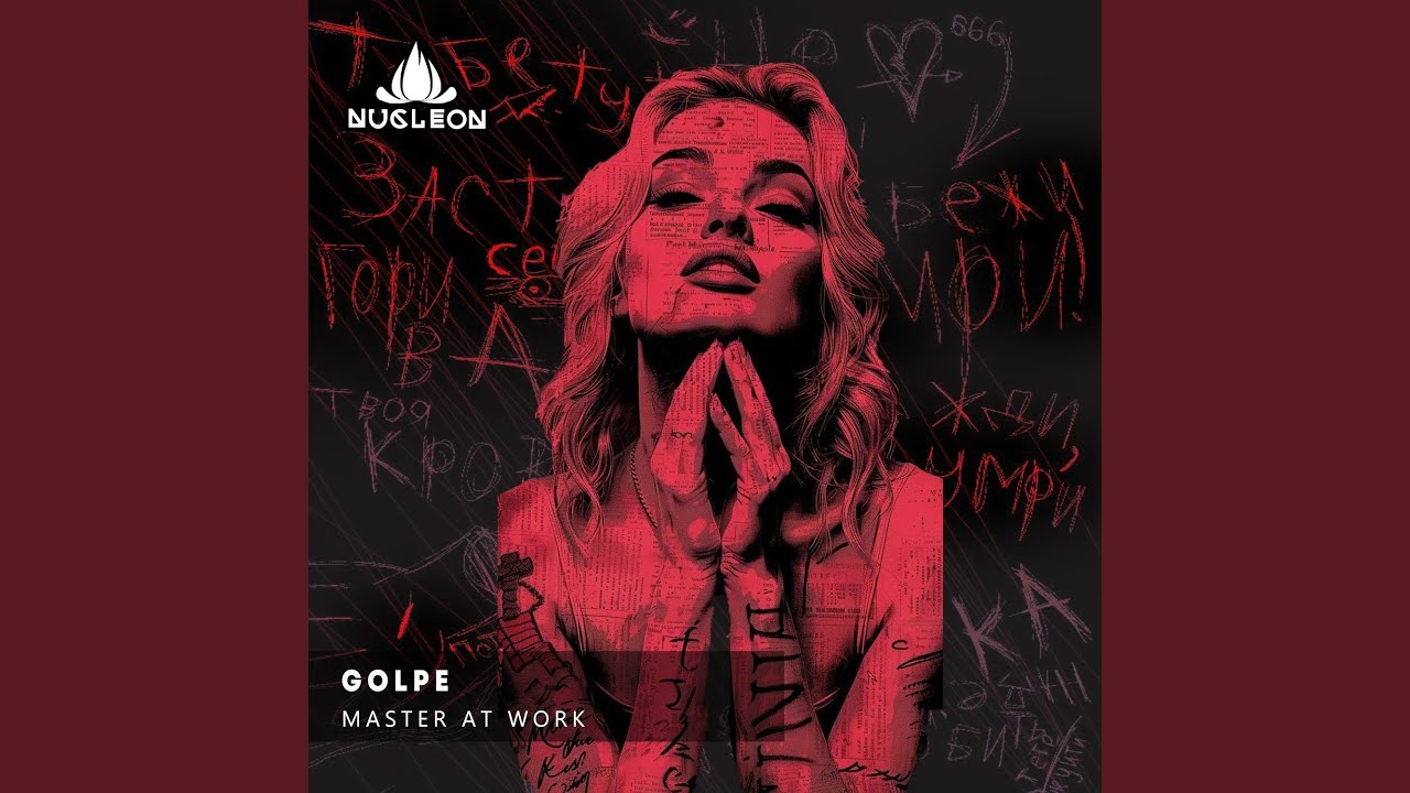 Master At Work (2024 Rave Mix)