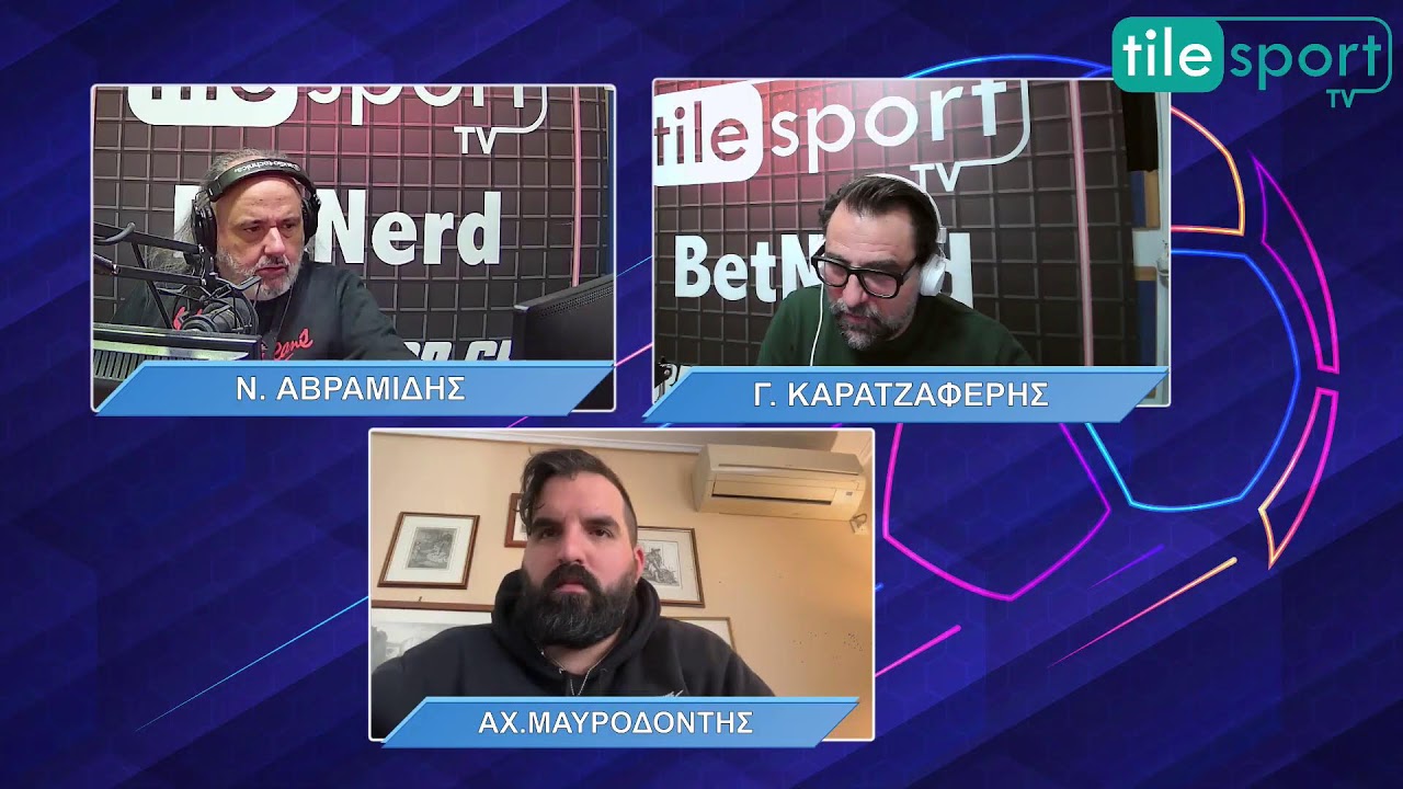 Σπορ Σκορ Ρεκορ Online 24-2-2026 