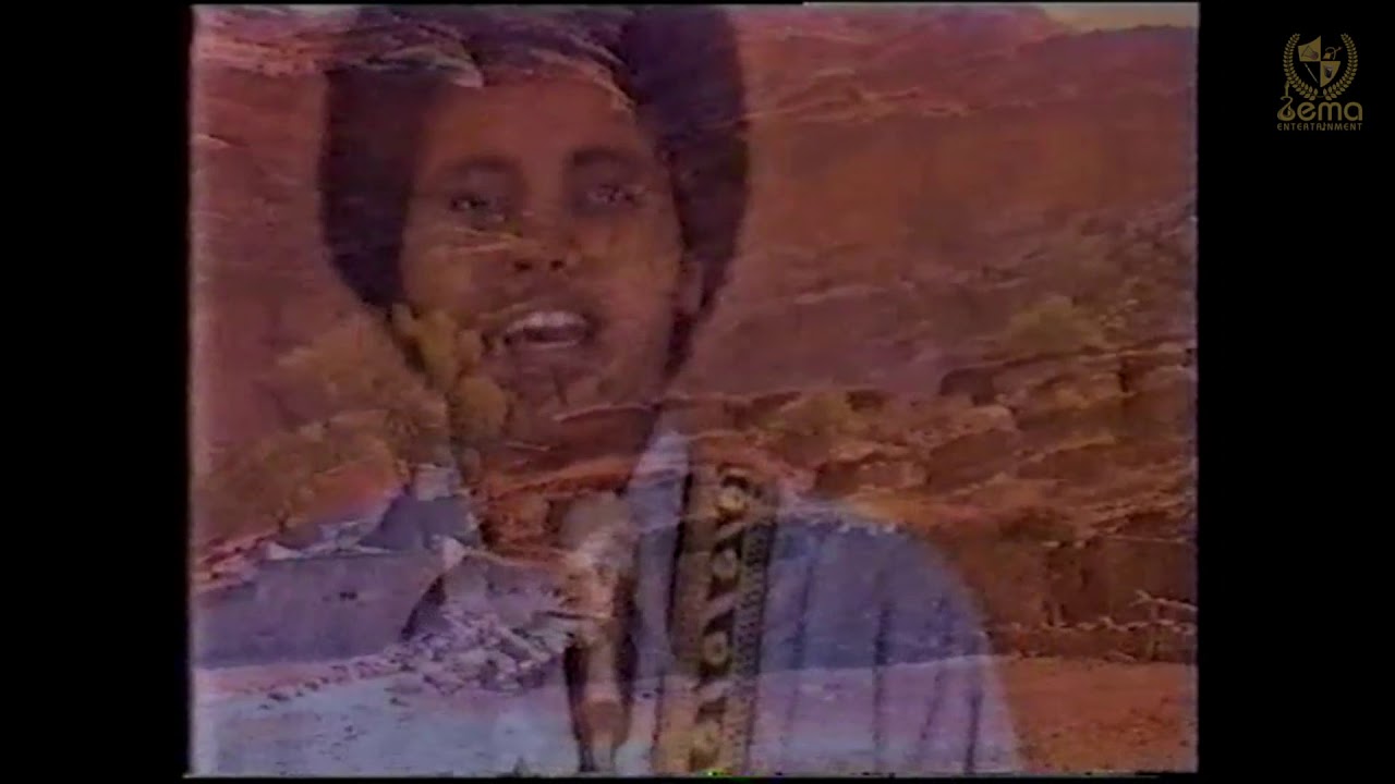 Eritrean EPLF Revolutionary Music | Abeba Haile | ይራኣየኒ