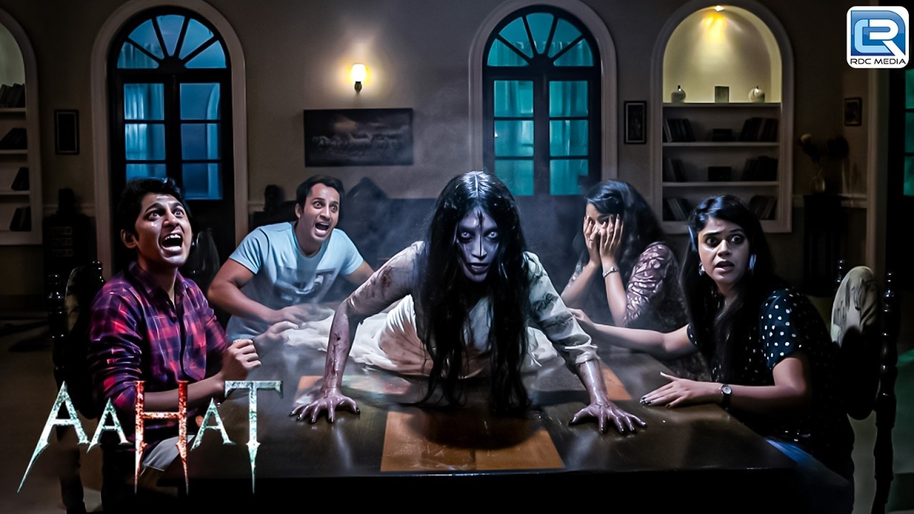 विधवा चुड़ैल के गंदे खेल में फसा कॉलेज ग्रुप ! | Aahat | Horror Stories | Aahat New Episode