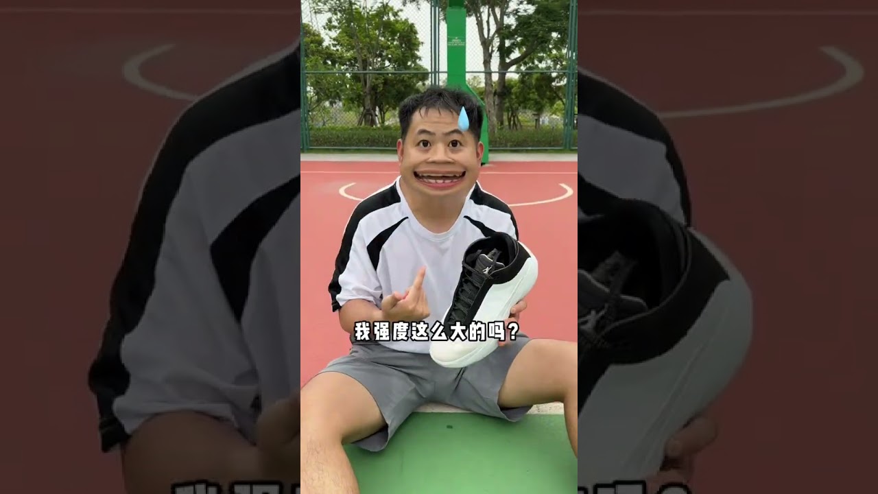 AJ40实战分享：顶级软弹，稳定拉满但不适合小快灵❗且有开胶 风险！又是无限续杯的一双鞋？#抖音球鞋测评 #实战篮球鞋 #aj40