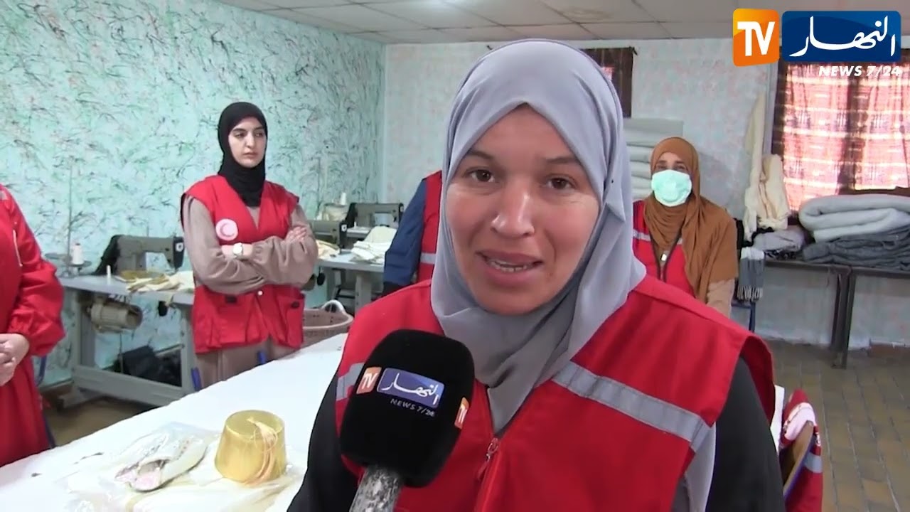 الشلف : بمبادرة الهلال الأحمر الجزائري.. ربات بيوت يحولن ورشة الخياطة إلى فضاء للتضامن