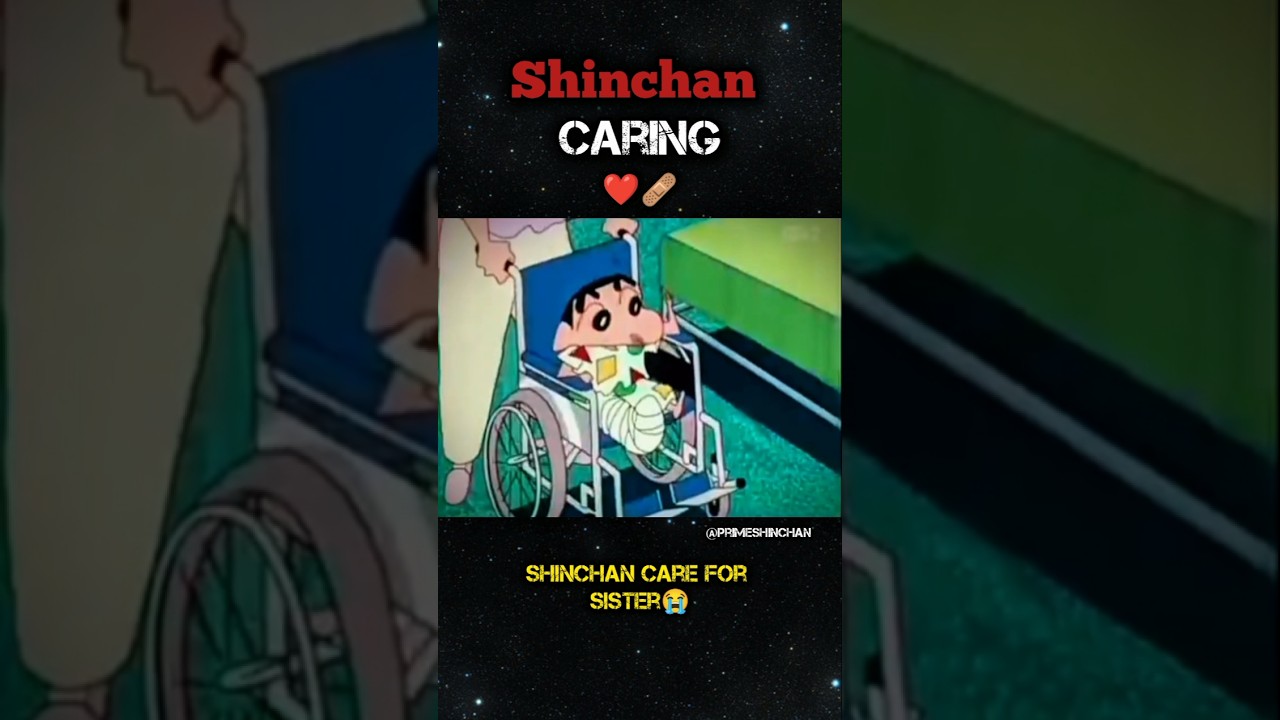 SHINCHAN🥺CARING FOR🥺😭SISTER🥺#shinchan#crayonshinchan#cartoon#cartoon#sister#himawari#trrndingshorts