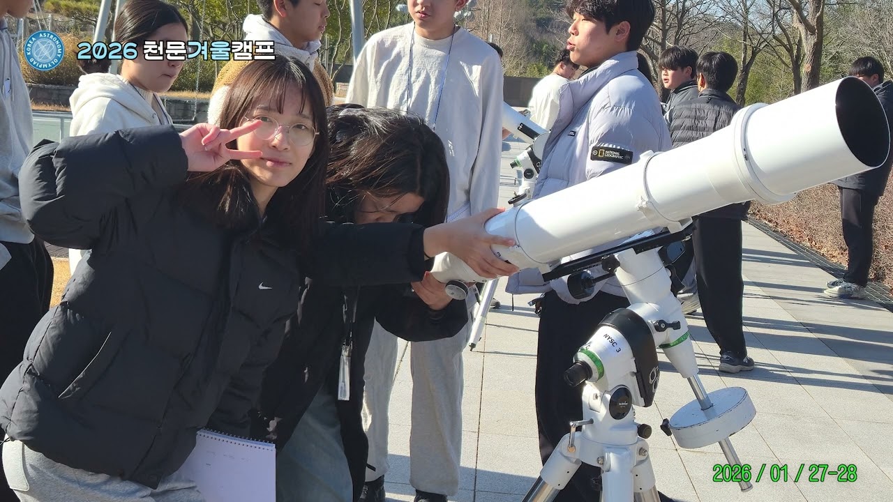 2026 천올겨울캠프