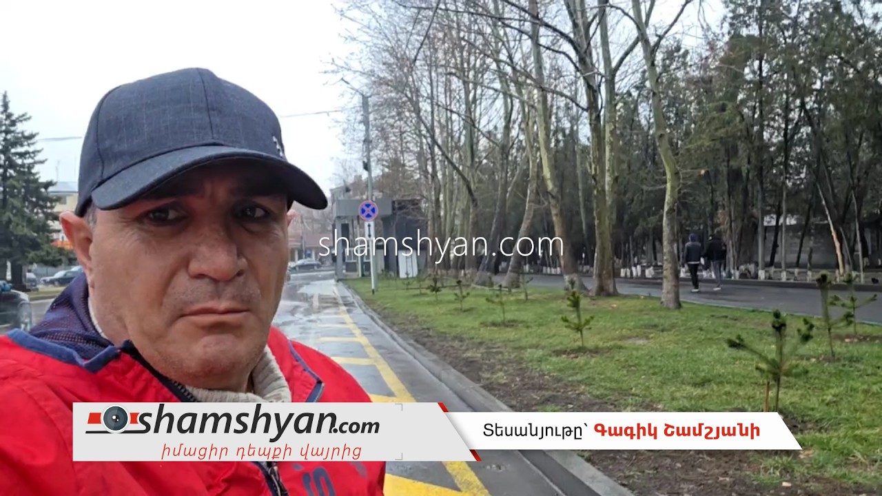 Աբովյանում բնակչությունը պահանջում է Վարչական դատարանի դատավորից չեղարկել կայացրած որոշումը