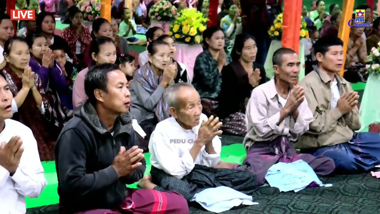 ဝိဇာတမွေးနေ့အလှူတော် ပထမည အထူးဓမ္မပူဇာသဘင်