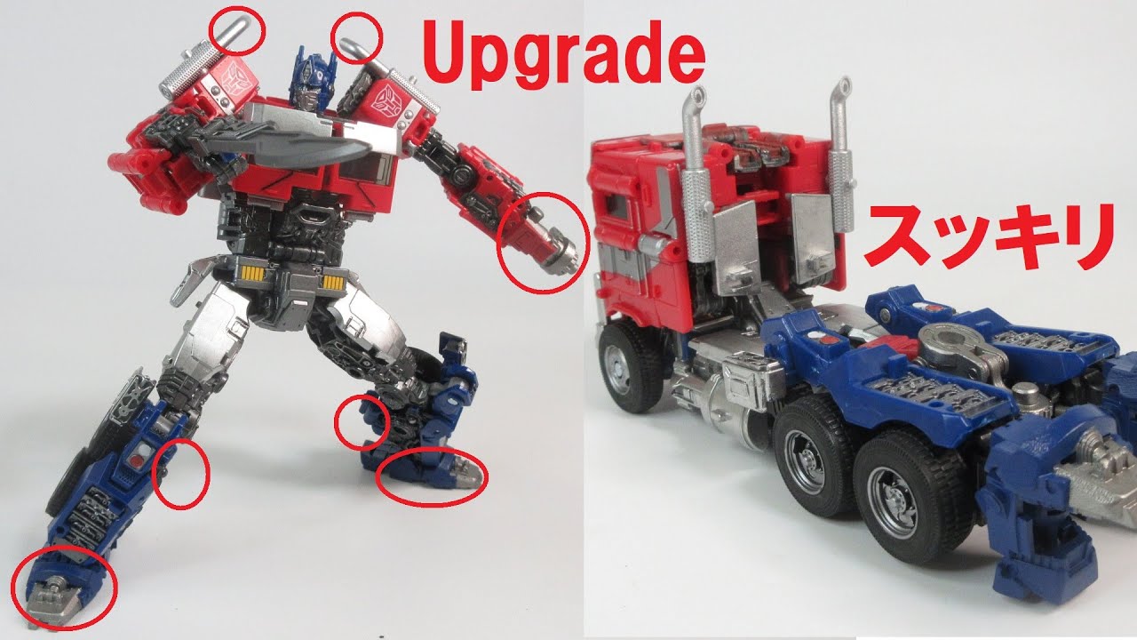 【TF非正規パーツレビュー】荷台スッキリ！　SS オプティマスプライムをアップグレード！　／  Upgrade Kits for Transformers SS-102 OPTIMUS PRIME