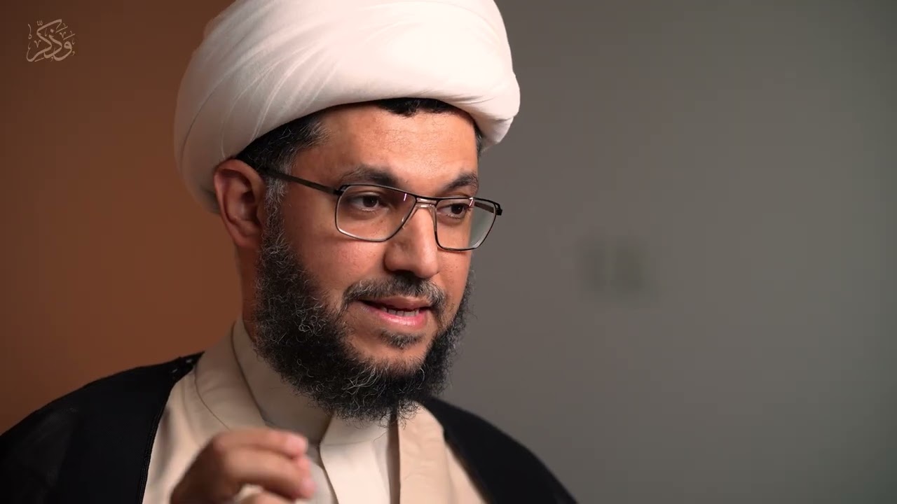 وذكر | الحلقة 54 | تقديم سماحة الشيخ علي المسترشد | بعنوان معنى الإيمان