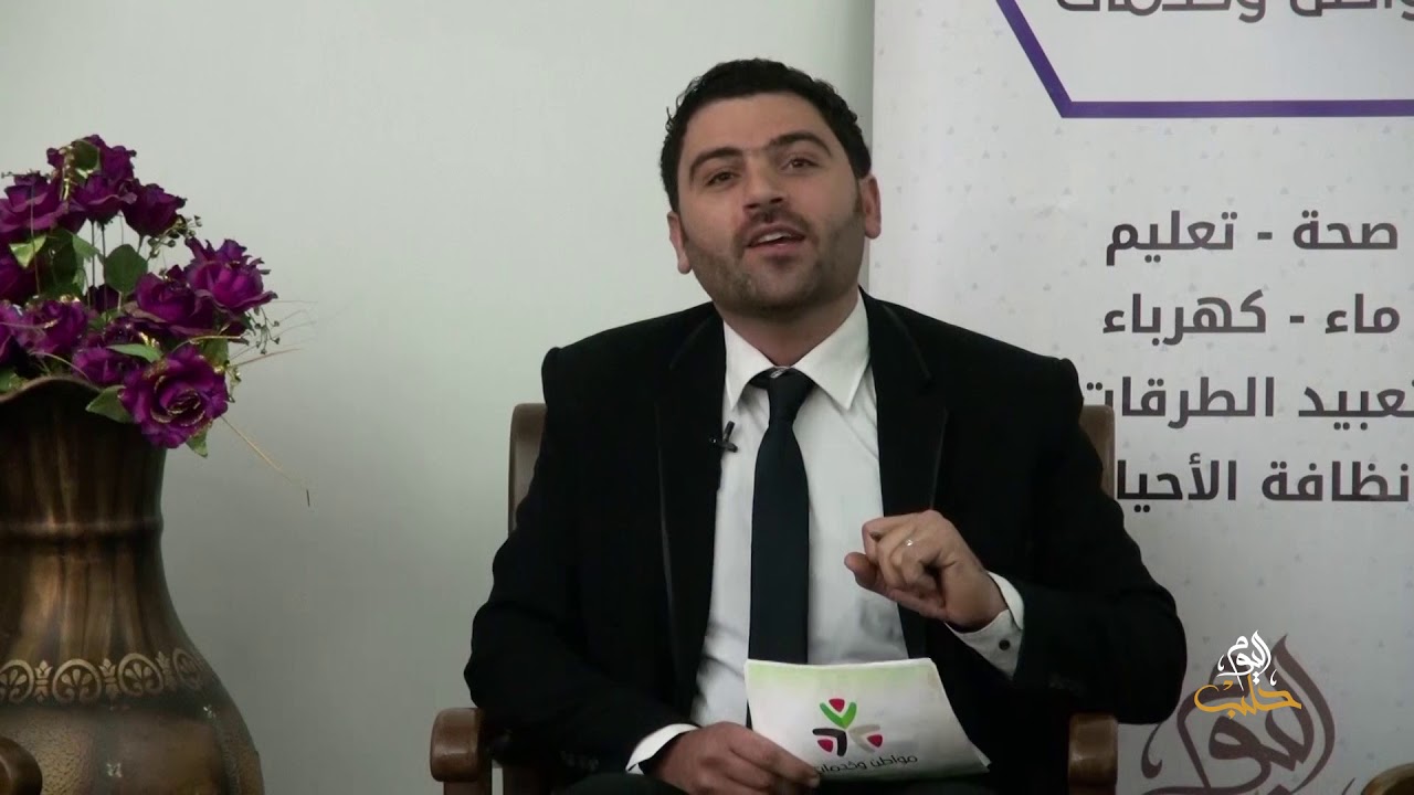 مواطن وخدمات - تدهور واقع النظافة في جسر الشغور وانتشار الأمراض