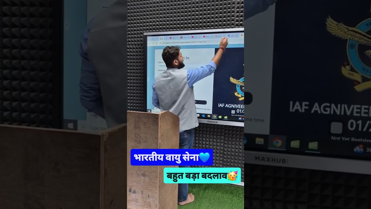 AIRFORCE ANSWER KEY OUT || BY AMAN SIR🔥 #exampurdefence #airforce #shorts #amansir #exampur #viral