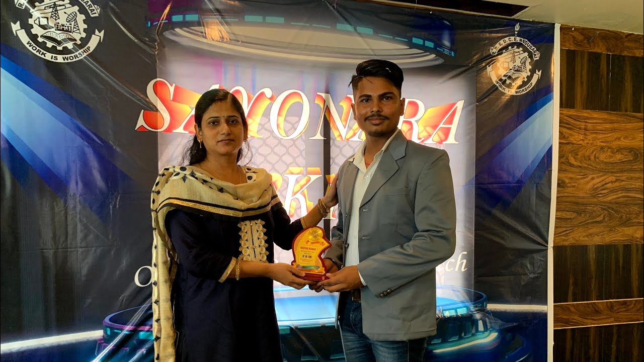 #𝐑𝐑𝐒𝐃𝐂𝐄_𝐂𝐎𝐋𝐋𝐄𝐆𝐄_2𝐤18 ||𝐄𝐄𝐄|| 𝐟𝐚𝐫𝐞𝐰𝐞𝐥𝐥 𝐩𝐚𝐫𝐭𝐲 🎉🎉