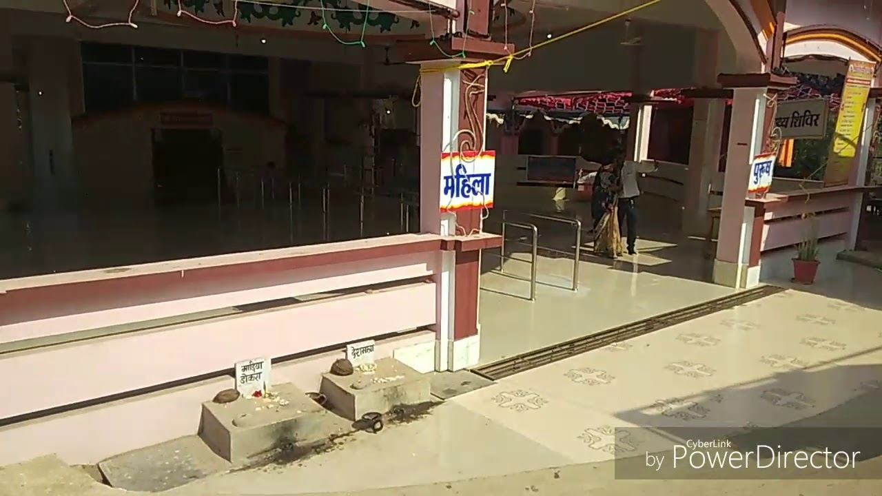 Siyadevi