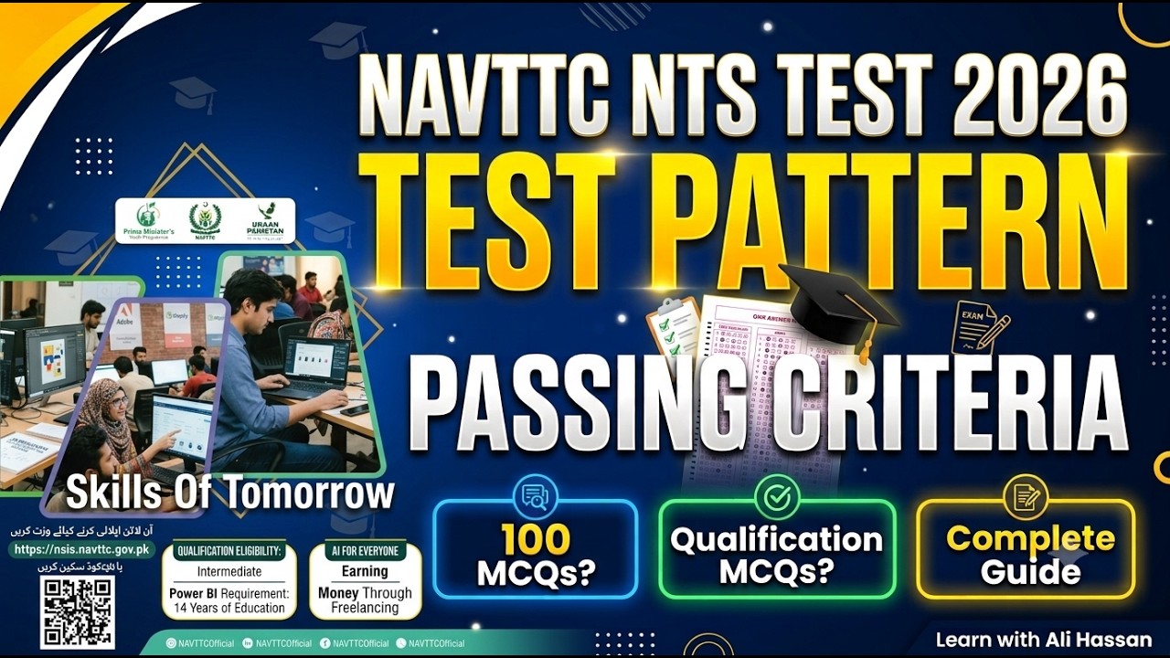 NAVTTC Skills of Tomorrow 2026: Структура теста NTS | Критерии прохождения | Общее количество MCQ...