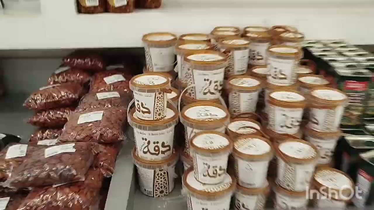 سوق التمور البستان المدينة المنورة تمور متنوعة