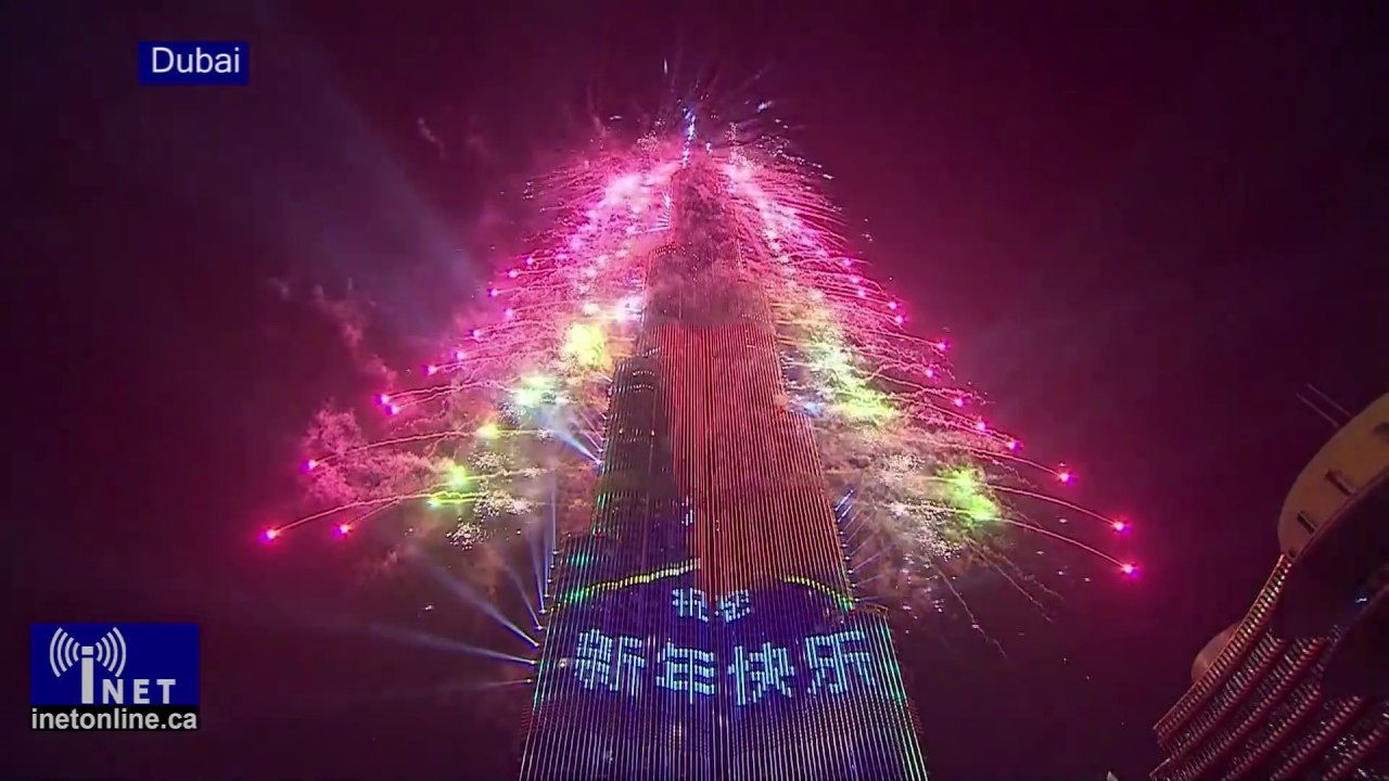 Happy New Year 2019 - Celebrations around the world