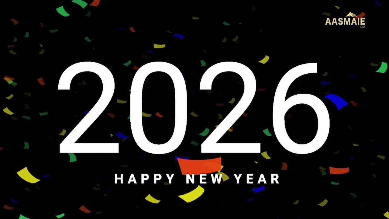 🎉🎆 Hello 2026
