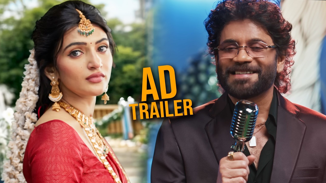 AD Trailer | King Nagarjuna, Sreeleela Latest Short Film | Everyday Cinema