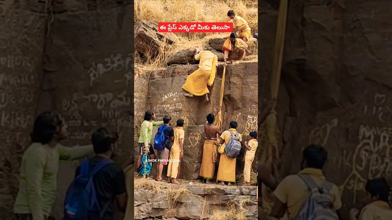 Srisailam Padayatra 2025 || srisailam padayatra details || srisailam padayatra route