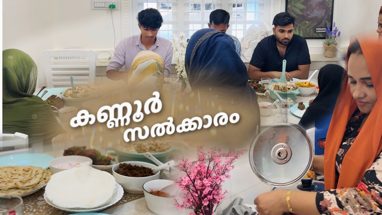ഷഫ്മോനെ യാത്രയാക്കാൻ അപ്പങ്ങളുമായി വന്നു 🥰SHAS DOT COM ❤️