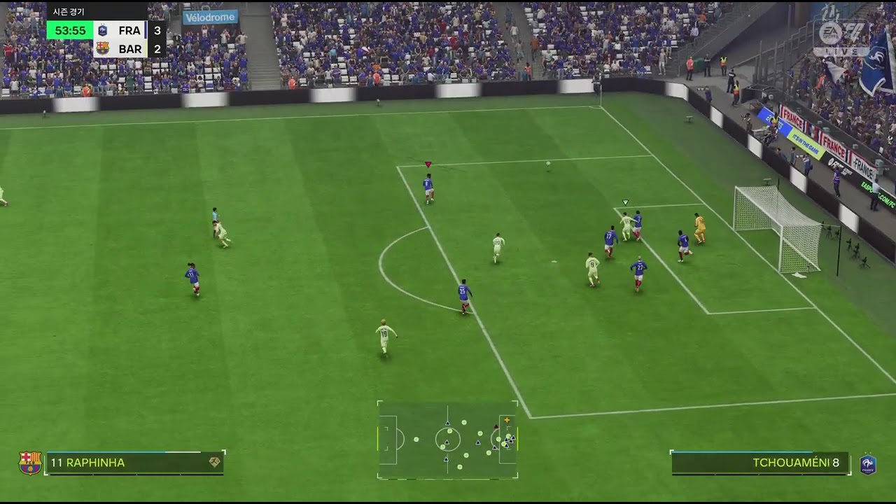 EA SPORTS FC 25_20260308190239