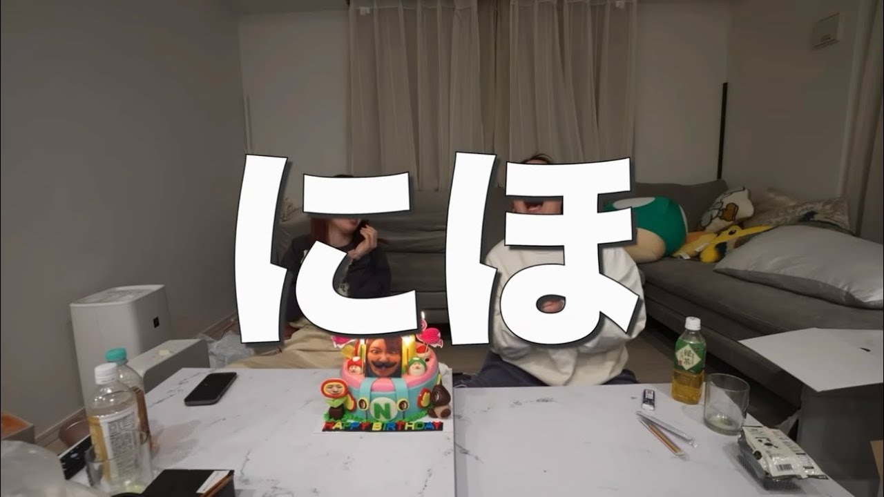 【平成フラミンゴ】私が爆笑したシーン51【切り抜き】