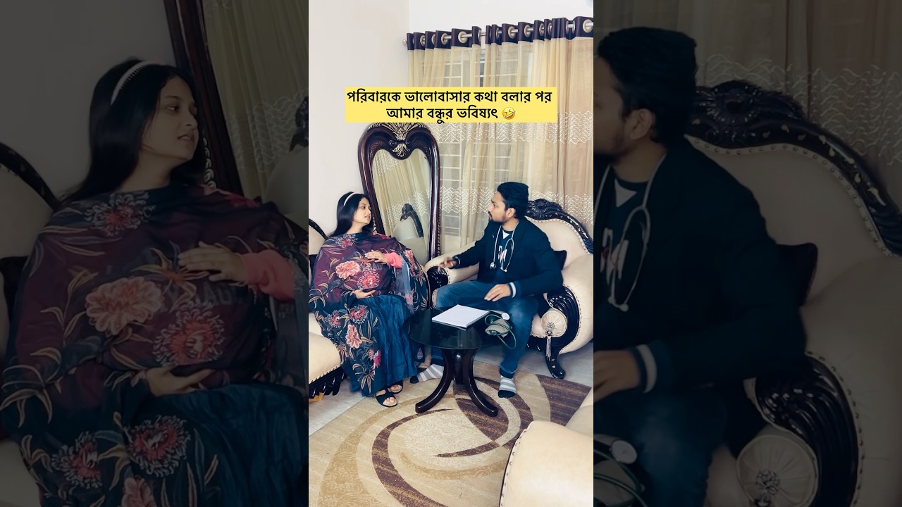 My friend's future 🤣 