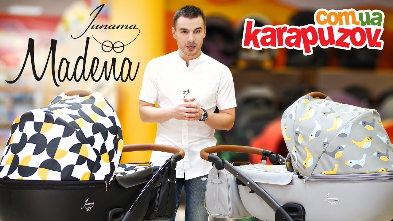 JUNAMA MADENA Limited Edition - видео обзор детской коляски от польского производителя TAKO