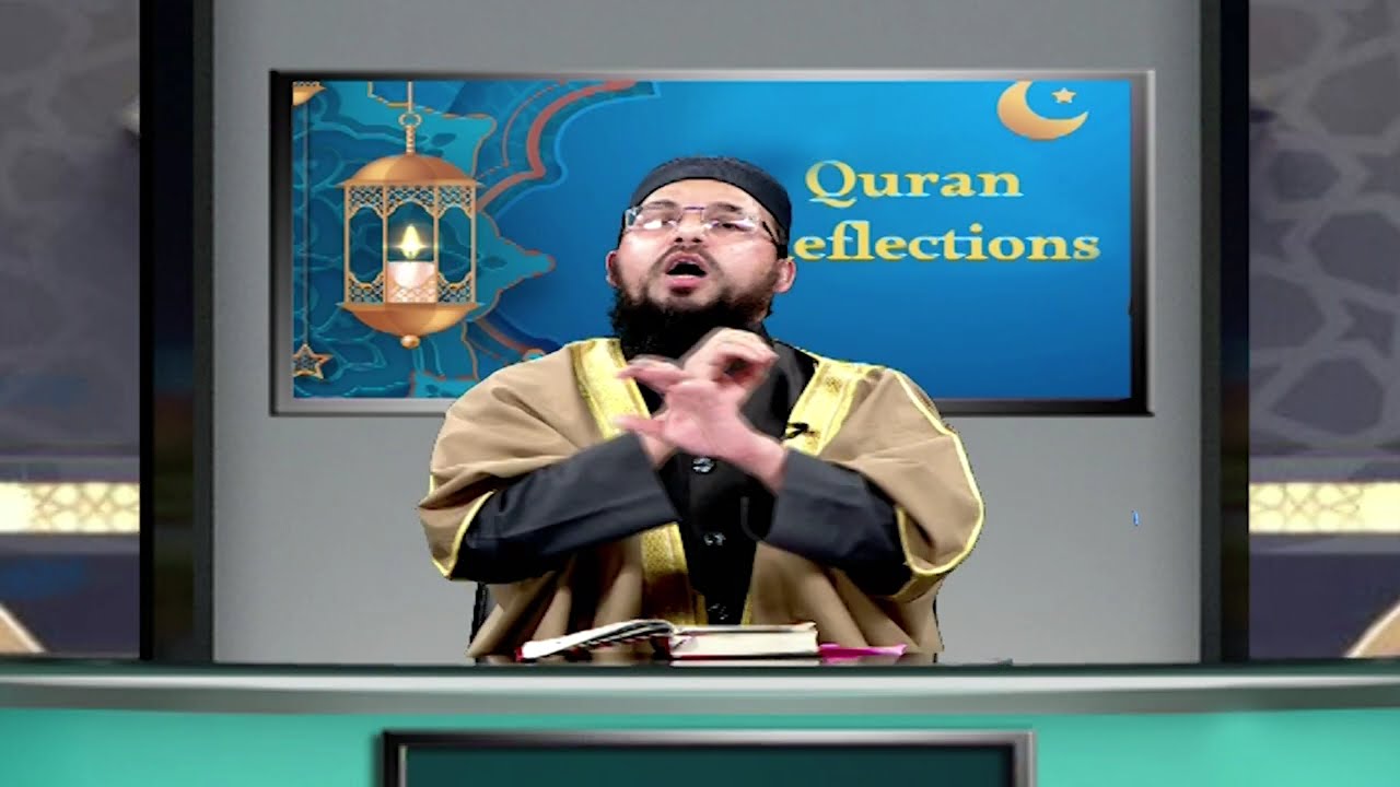 RAMADAN PROGRAM 2025   QURAN REFLECTIONS   EP 04  S 02