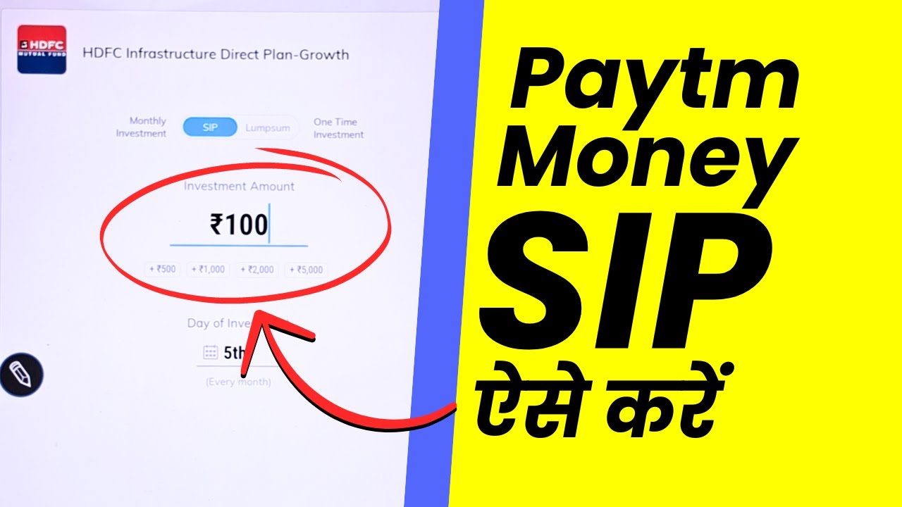 Paytm Money me SIP Kaise Kare? How to do SIP Investment in Paytm Money?