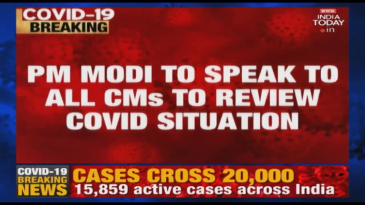 PM Modi To Hold Third Video Conference With CMs On April 27 to Discuss Lockdown Plan